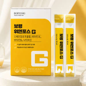 보령 위엔포스 식후 위건강 비타민 액상스틱