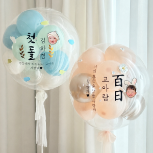백일 첫돌 용돈 환갑생일 레터링 헬륨풍선 서울