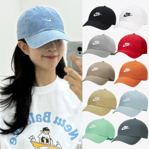 정품 나이키 데님 모자 볼캡. 진짜 제일 싼곳