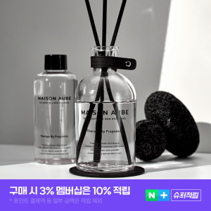 발향좋은 디퓨저 집들이선물 사무실 냄새제거