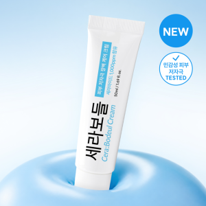 세라보들 세라마이드 피부장벽 고보습크림 50g