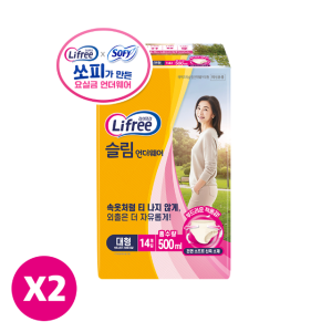 쏘피가 만든 라이프리 요실금 언더웨어