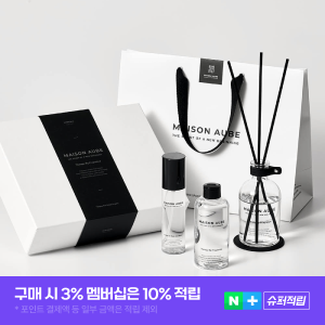 고급 퍼퓸 2배지속 실내디퓨저 집들이선물