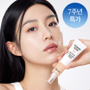 [공식] 파넬 스킨케어 성분 69% 비비크림