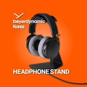 베이어다이나믹 전용 정품 K&M 헤드폰 스탠드
