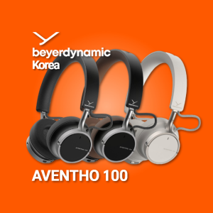 베이어다이나믹 아벤토100 무선 ANC 헤드폰