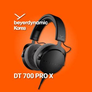 베이어다이나믹 DT700 PRO X 헤드폰