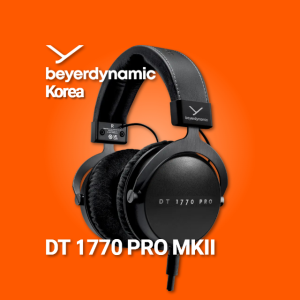베이어다이나믹 DT1770PRO MK2 헤드폰