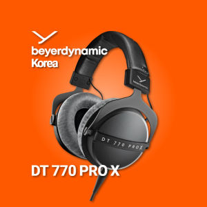 베이어다이나믹 DT770 PRO X 헤드폰