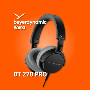 베이어다이나믹 DT270 PRO 밀폐형 헤드폰