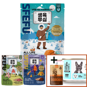 스페푸 가수분해사료 생육부심3종1kg+300g