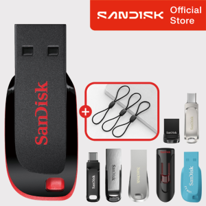 샌디스크 32GB USB 모음 + 무료 각인