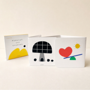 12가지 그림 초점책 흑백컬러 양면을 한권에