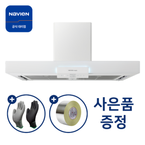 [나비엔 매직] 터치식 3D 에어후드 900 침니형 주방후드 RAC552-09TCBC