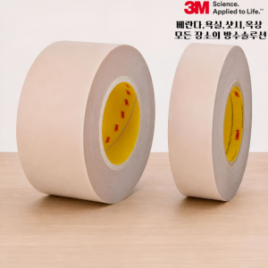 3M 8777 기밀 방수테이프 사계절용 바닥 벽 창문 25mmX11.4m, 1개