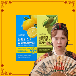 [올레샷] 유기농 엑스트라버진 올리브오일 1박스 + 레몬즙 1박스