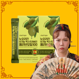 [1+1] 유기농 엑스트라버진 올리브오일100 (14포) 총2박스