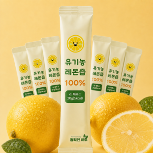유기농 레몬즙 대용량 NFC 착즙 100포 레몬원액 100%