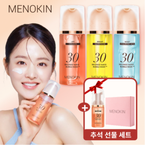 메노킨 30초 버블마스크팩 3종+추석 선물세트