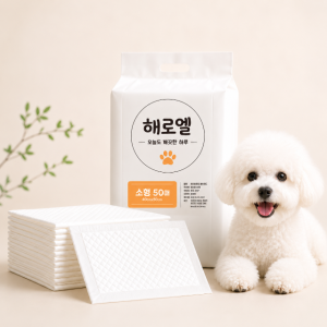 해로엘 강아지 배변패드 소형 일반형