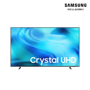[재고확보][삼성무료설치] 삼성 Crystal 4K UHD AI 스마트 TV 1등급 KU75UH8000FXKR 189cm 75인치 스탠드형