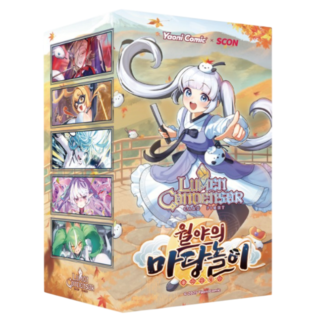 소진 전 겟! 코카콜라 미니 선풍기. 로켓배송으로 오늘 바로 만나세요!