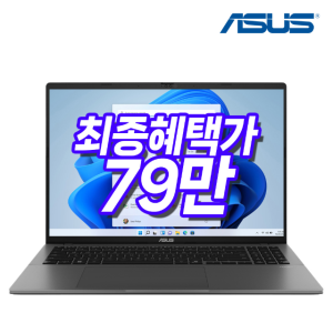 ASUS 비보북 S16 인텔i5 8GB 256GB 144Hz 윈도우11 고성능 노트북