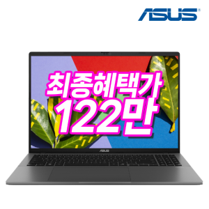 ASUS 비보북S16 라이젠AI R7 16GB 512GB 윈도우11 OLED 노트북