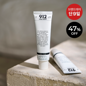 [1+1] 912 고보습 퍼퓸 핸드크림50ml