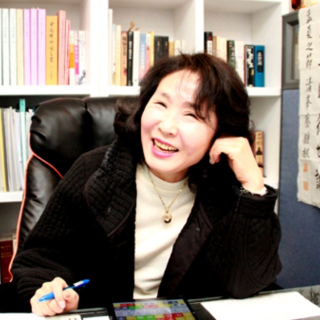 주역 석 박사과정, 명리학 심층 분석. 답답한 인생의 명쾌한 해답과 위로 드립니다