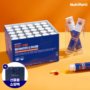 [쇼핑백+파워적립]뉴트리포유 올인원 멀티비타민 듀얼 이뮨 샷 30개입 피로회복 마시는 액상 미네랄 종합영양제 추석 선물