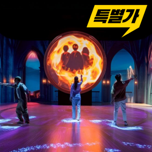 싱가포르 해리포터 30%할인 센토사 숨은 명소