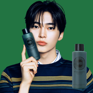 [성한빈Pick] 원더바스 슈퍼 베지톡스 그린 팩클렌저 200ml (유통기한 2027-06-01)