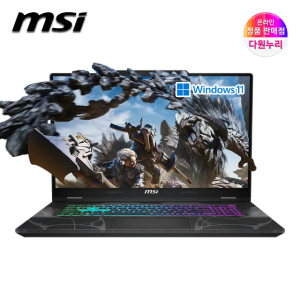MSI 사이보그17 B2RWFKG-C5 코어5 RTX5060 윈도우11설치 게이밍 노트북
