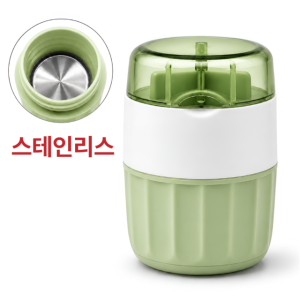 미세플라스틱방지 스테인리스 알약 분쇄기