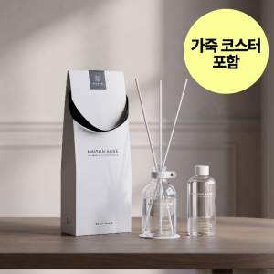 메종오브 고급 퍼퓸 실내디퓨저 방향제 코스터