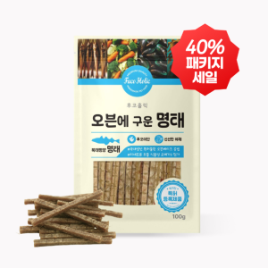 후코홀릭 오븐에 구운 간식 3종 수제 강아지 영양간식 다이어트 2+1
