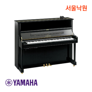 야마하 하이브리드/사일런트피아노 U1 SH3