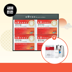 [새해든든] 레이델 폴리코사놀5 30정 4박스