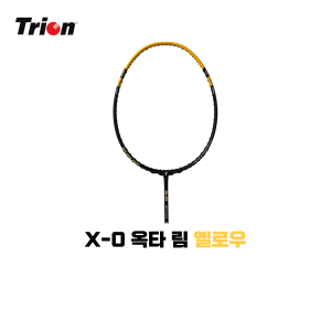 [성탄페스타] 트라이온 옥타 림 옐로우