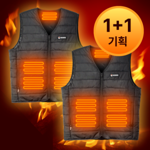 워모어 발열조끼 1+1 60% 할인 방한용품