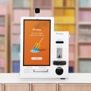 히엘페이 키오스크 현금카드겸용 무인점포 유통매장 탁상형 아이스크림 문구점 편의점 신규 개인