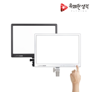 룩스패드 K63H 유튜브 개인 방송 장비 LED 촬영 조명