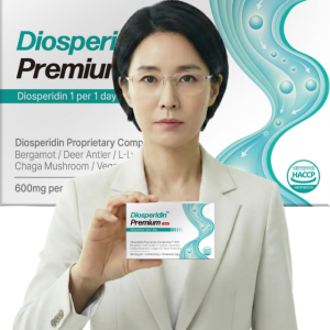 [약국입점] 치질 치핵 증상 좌욕기 대체 전용