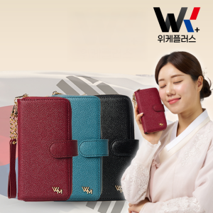 국산 천연소가죽 갤럭시 A42케이스