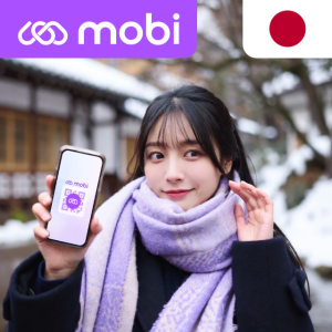 [전지역] 일본이심 최저가 데이터 eSIM