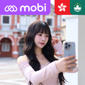 홍콩마카오이심 매일 무제한 eSIM