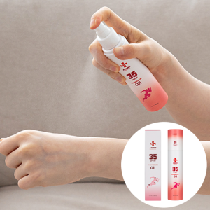 특허받은 아니모 뿌리는 마그네슘 오일 스포츠 스프레이 120ml