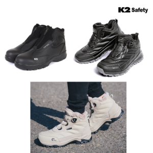 K2 세이프티 / 네파 방한화