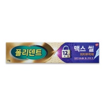 틀니접착제